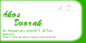 akos dvorak business card